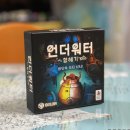 (주)플레이 윅스 이미지