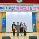 여수여명학교 이미지
