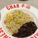 고속터미널 파미에스테이션 맛집 차알, 웍가지새우랑 마라탕면 후기