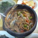 중앙야채 Daum카페