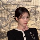 아이유 - 김해시 인제로 196 | 아이유