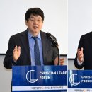AI를 올바로 훈련시키는 것이 크리스천의 사명 이미지