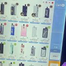 무인플러스마트 건대역점 | 전담gate 건대점, 건대입구역 무인 전자담배 매장의 혁신적인 변신