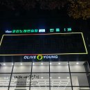 OX(옥스)코인노래연습장 | 세븐스타 코인노래방 마포구청역점_혼코노 조져(가격 vs OX코노)