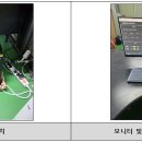 황금 태양광발전소 이미지