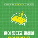 베스트가이 이미지