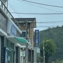 의정부 단골민박 네이버블로그