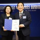 이경화 카카오 검색결과