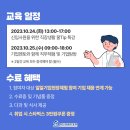 (주)늘푸른이엔티 이미지