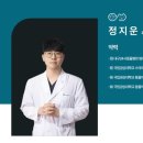 석 동물병원 이미지