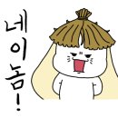 청도읍 유호출장소 이미지