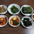 맥반석숯불꼼장어