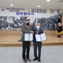 파주복지요양원 이미지