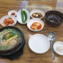 문경진추어탕 이미지