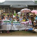 벌교목욕탕 이미지