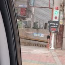 우리홈치과의원 | 영유아 첫 구강검진 후기 연세맘스키즈치과의원 (주차 정보)