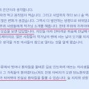 최장금 이미지