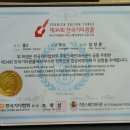 교하기타학원 이미지