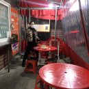 복이네분식 이미지