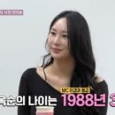 스튜디오이경 이미지