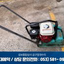 성보종합상사 이미지