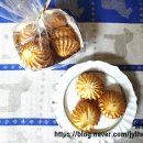 최연소 제과명장이 만든 수신당 빵 후기 대파바게트&amp;구리볼