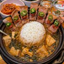 양평군청 이미지