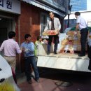 삼성물산(주) 충청신문