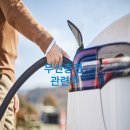 동양무선 이미지