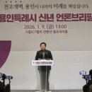 제4산단2로R 이미지