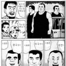 밀촌해물칼국수 이미지
