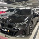 SC모터스 | BMW i5 eDrive 40 Msp 출고후기-수원 BMW 이병호 주임