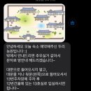 스테이두리 이미지