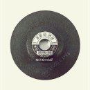 제일공구철물 이미지