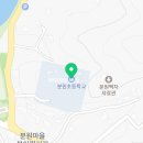 산수로R 네이버블로그