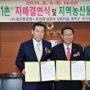 세진상회 이미지