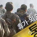 롯데리아내수점 이미지