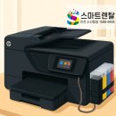 무한청과