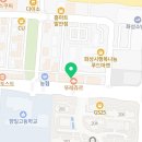 이탄영어클래스학원