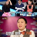 연아당구장 이미지