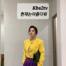 크리스찬온타니