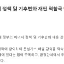 고향찬반 이미지
