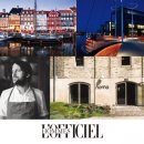 참좋은미식 이미지