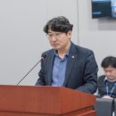 정산의원 이미지
