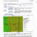 광산구-143 이미지