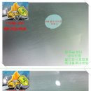 카매니저자동차용품 이미지