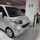 범주카서비스 이미지