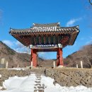 유동마을회관 이미지