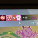 핑크돼지 PC방 이미지