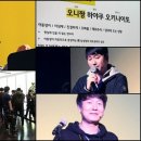 로얄자연에스파 이미지